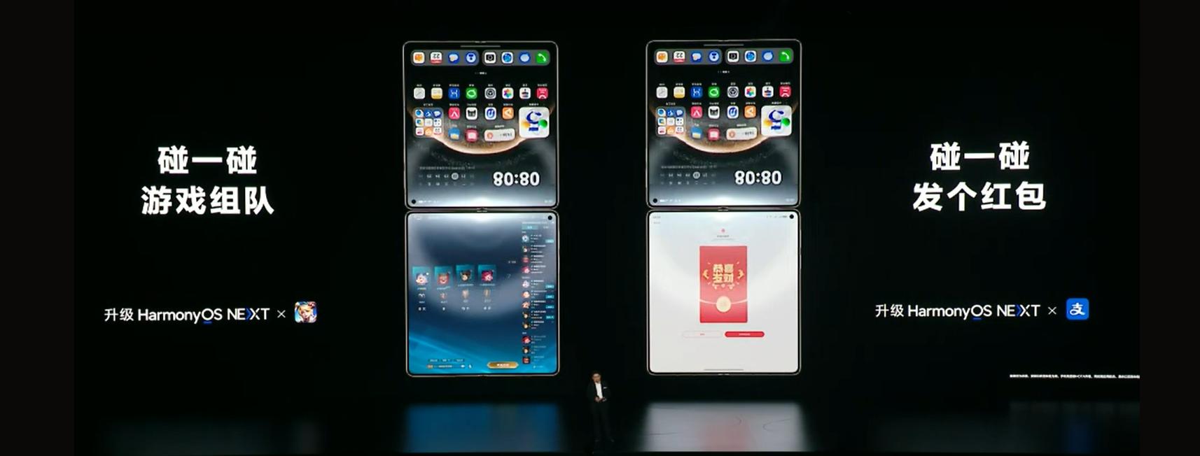 游戏.人_游戏专题设计_游戏人专题