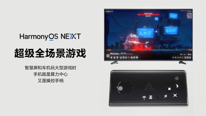 游戏.人_游戏人专题_游戏专题设计