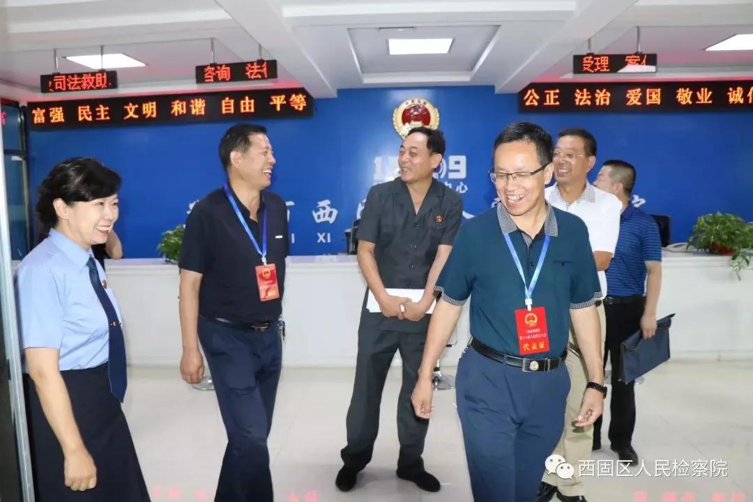 【基层动态】西固区人大常委会专题视察西固区检察院未成年人检察工作