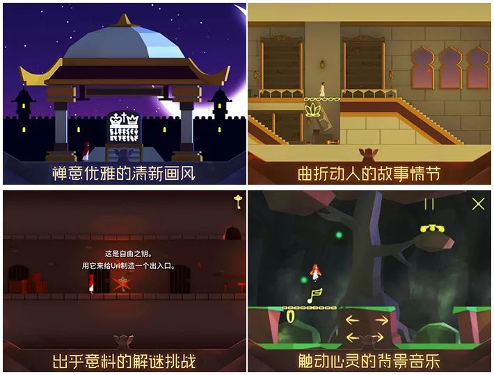 专题推荐游戏怎么写_非常推荐的游戏_游戏专题推荐