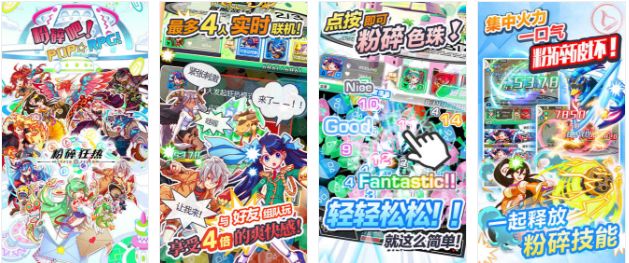 专题推荐游戏怎么写_非常推荐的游戏_游戏专题推荐