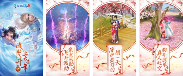 游戏专题推荐_非常推荐的游戏_专题推荐游戏怎么写