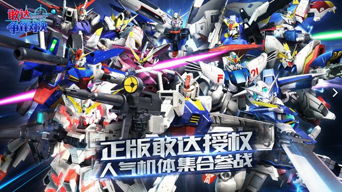 非常推荐的游戏_游戏专题推荐_专题推荐游戏怎么写