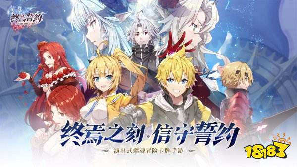 有黑丝的游戏有哪些2022 可以看到黑丝的游戏分享