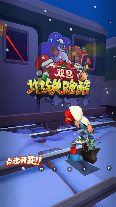 小米游戏服务app 安卓版v8.8.13.2