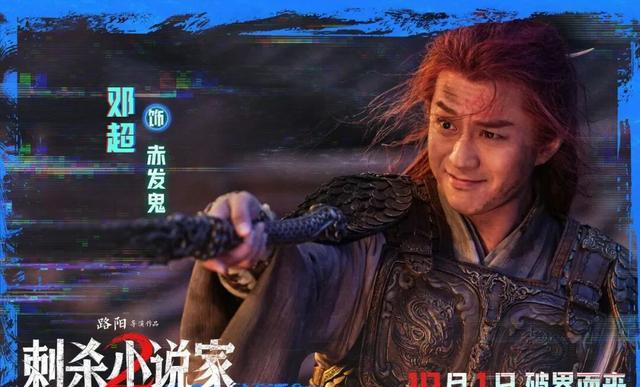 2025国庆档票房惨败_游戏国庆专题_文旅部数据暴涨