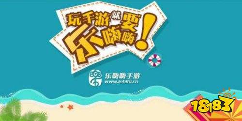 BT私服手游平台排行榜 bt十大私服游戏app推荐