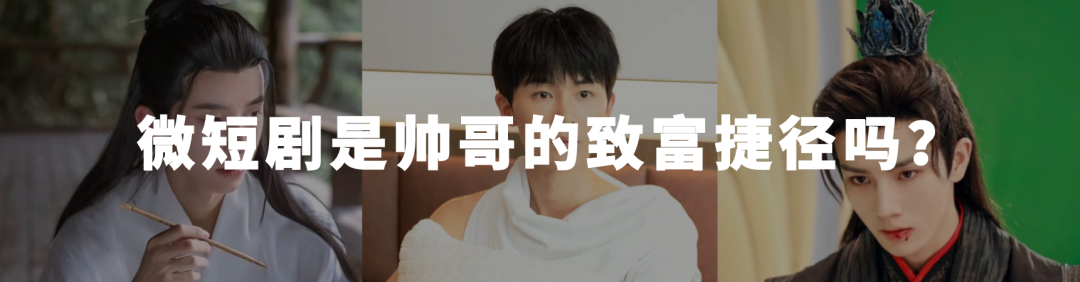 系统流微短剧_腾讯新闻 游戏_腾讯视频开局一座山