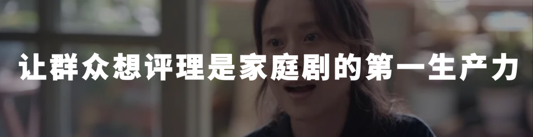 腾讯视频开局一座山_腾讯新闻 游戏_系统流微短剧