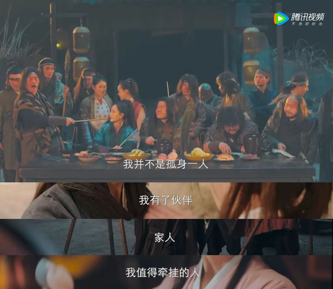 腾讯视频开局一座山_腾讯新闻 游戏_系统流微短剧