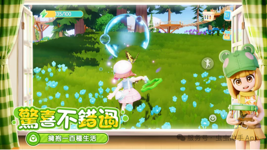 游戏行业 新闻_2025游戏十强年度榜 上海游戏企业 六席 传统文化的现代表达