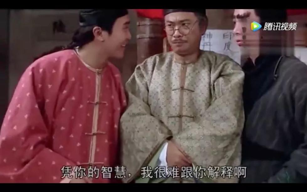 玉兔二号官方照片辟谣_嫦娥四号玉兔二号月球背面谣言_微博月球车玉兔