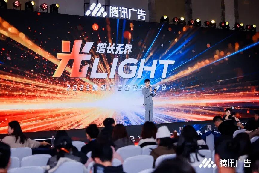 游戏行业 新闻_2025年中国游戏产业报告_小程序游戏市场规模