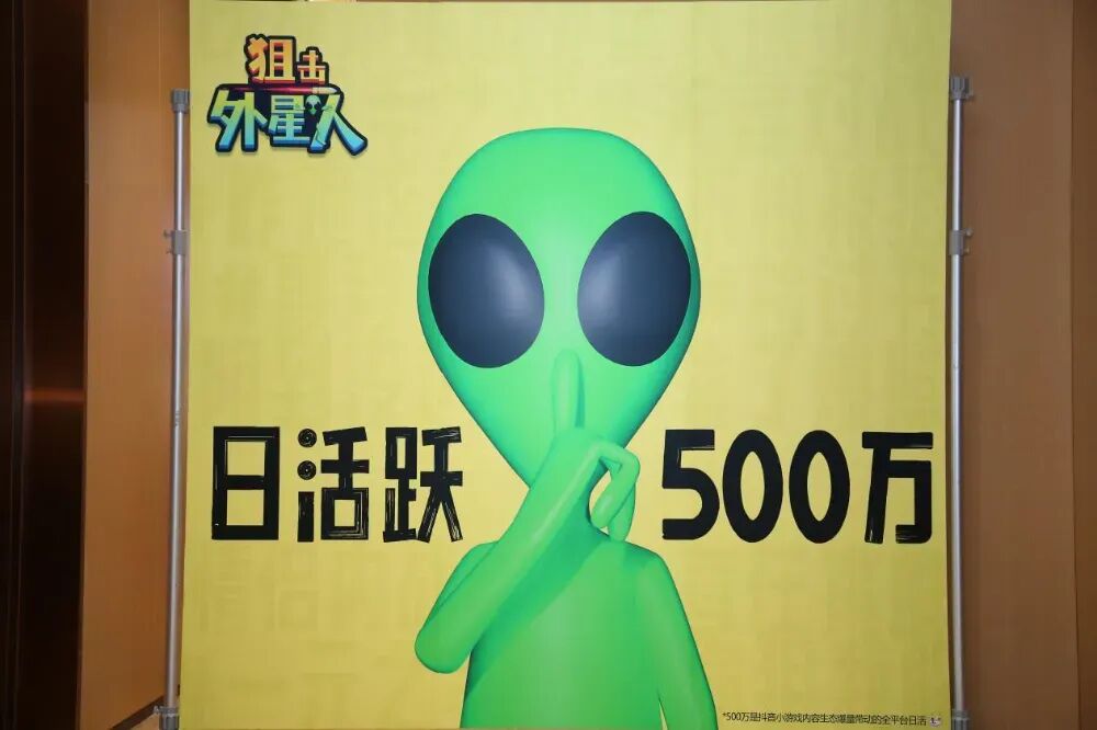 2025年中国游戏产业报告_小程序游戏市场规模_游戏行业 新闻