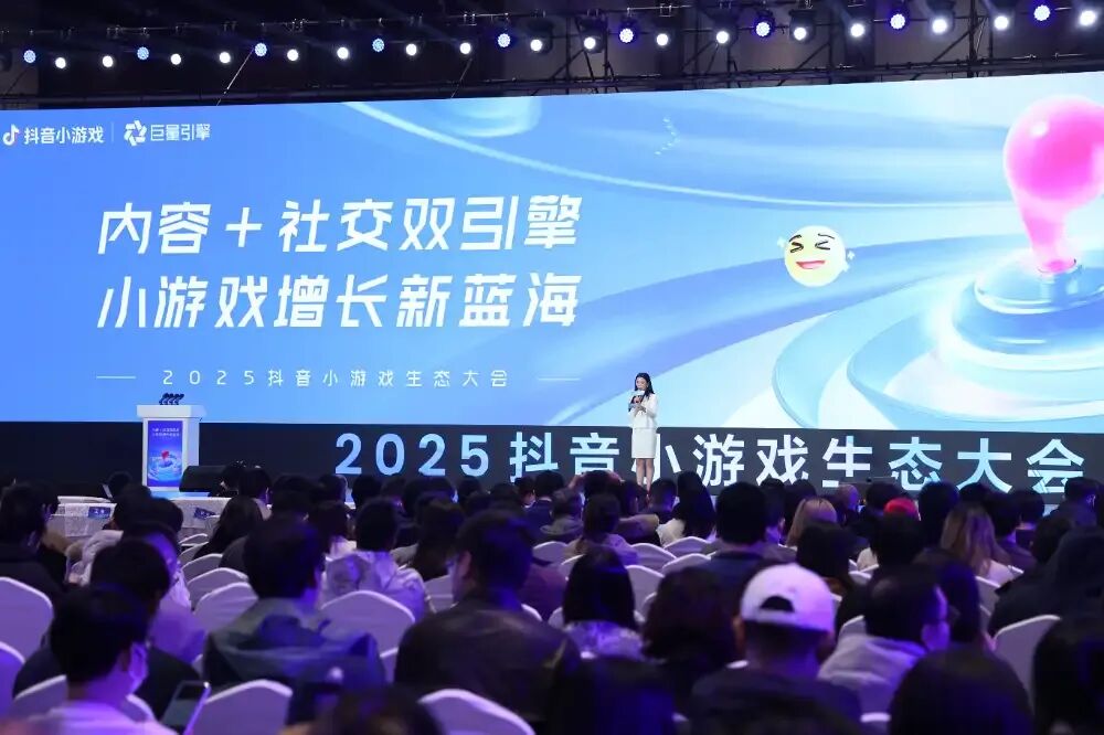 2025年中国游戏产业报告_游戏行业 新闻_小程序游戏市场规模