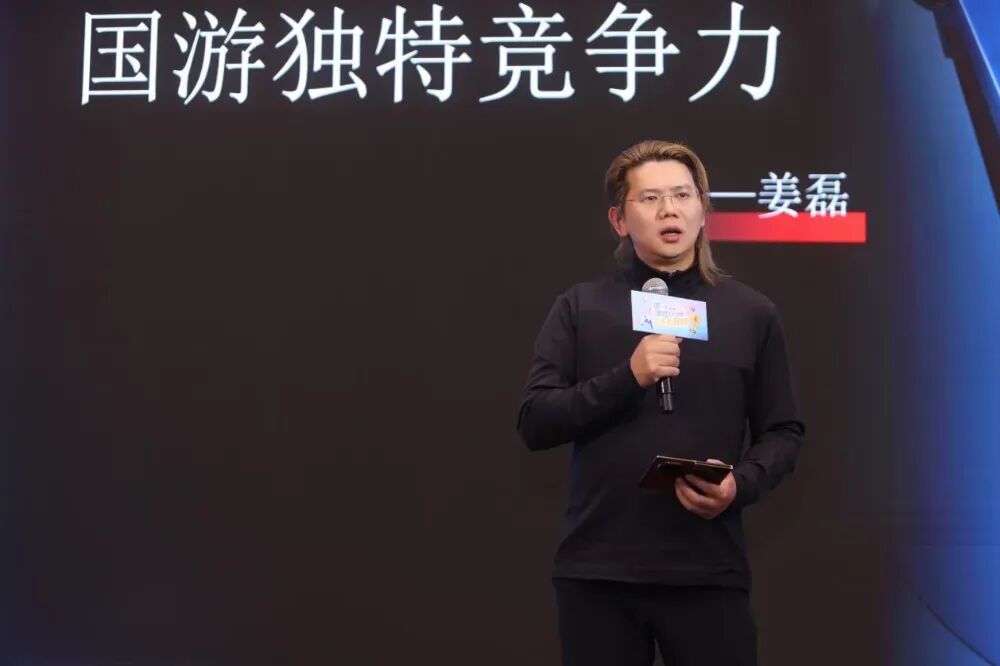 游戏行业 新闻_小程序游戏市场规模_2025年中国游戏产业报告