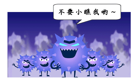 pg下载麻将胡了 冬春季高发的传染病-水痘，今天一次性说清！