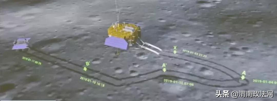 月球车玉兔最后一条微博_月球玉兔二号的照片_微博月球车玉兔