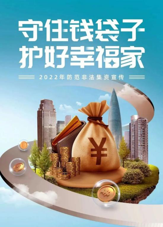 合作社致信成员名单_合作社致信成员怎么写_致合作社成员的一封信