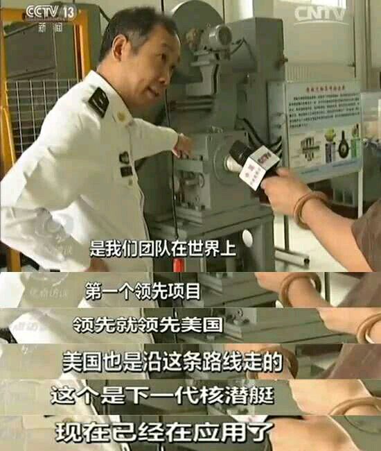 电磁炮在生活中的应用_电磁炮生活应用_电磁炮应用场景