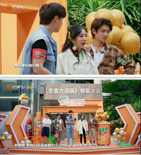 密室大逃脱第二季何炅刘昊然张若昀_杨幂何炅综艺互动_开心密室 大张伟