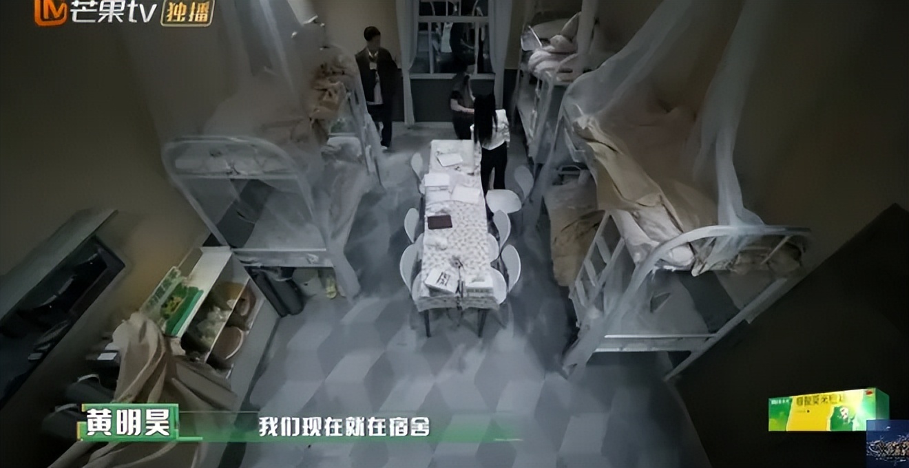 密室逃脱6机关设计_《密逃6》嘉宾互动_开心密室 大张伟