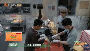 密室逃脱6机关设计_《密逃6》嘉宾互动_开心密室 大张伟