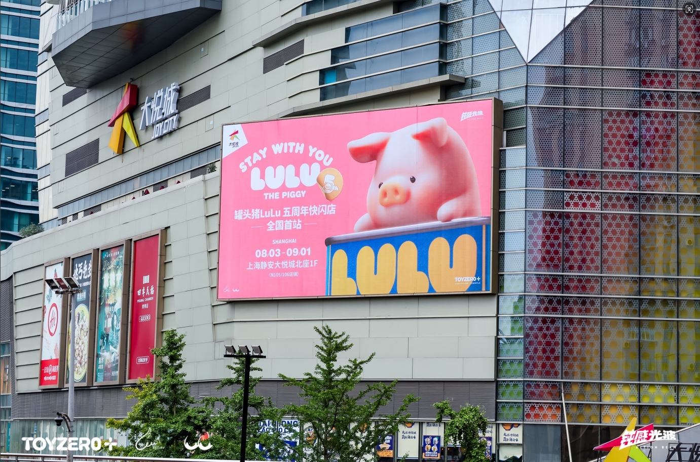 二次元游戏专题_上海二次元游戏产业经济效益_上海二次元产业发展模式