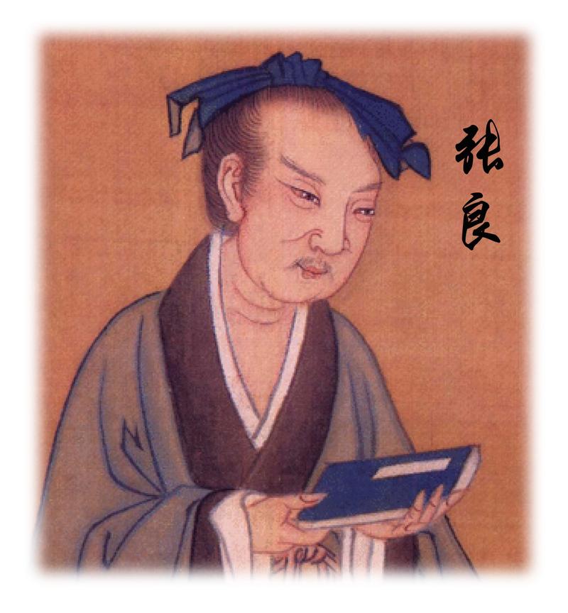 姜子牙兵家鼻祖_中国古代十大谋士_中华智谋大全