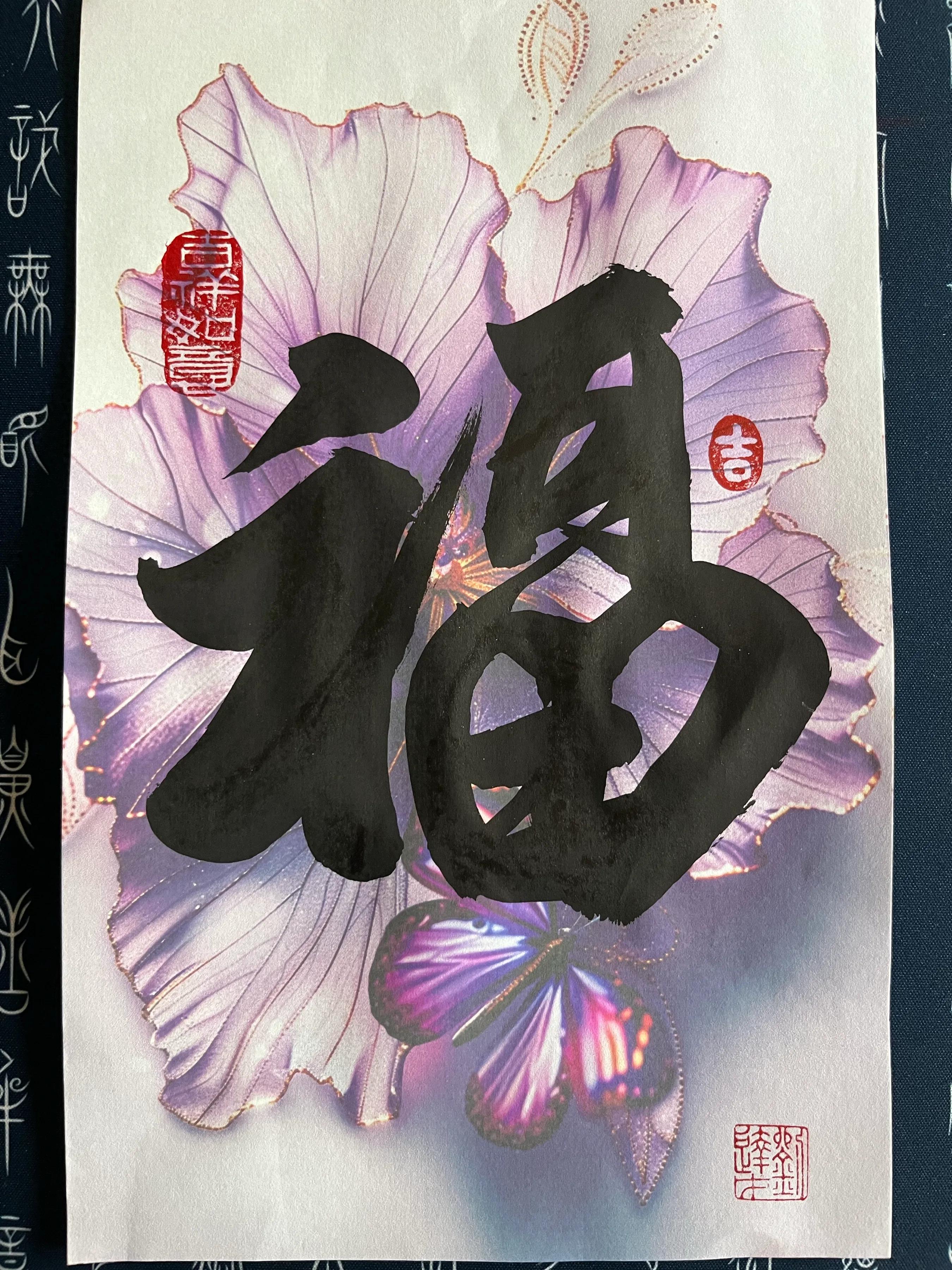 如何让网络成为生活中不可替代的重要内容，合理利用它的资源优势