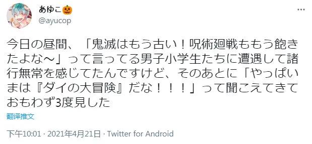 二次元游戏定义_二次元游戏专题_二次元游戏新旧差异