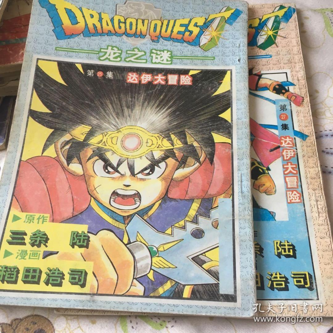 二次元游戏定义_二次元游戏专题_二次元游戏新旧差异