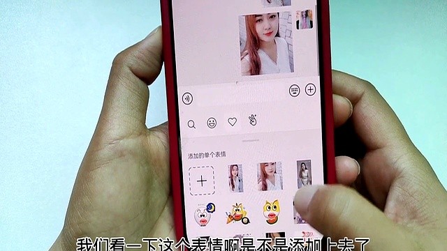 微信表情添加教程_微信收藏表情怎么恢复_微信表情制作方法