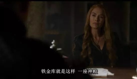 到底是谁主导了权力的游戏？铁金库！｜沸腾