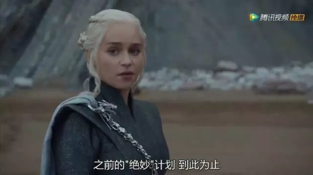 权力的游戏 铁金库作用 权力游戏金融关系_权力的游戏 新闻