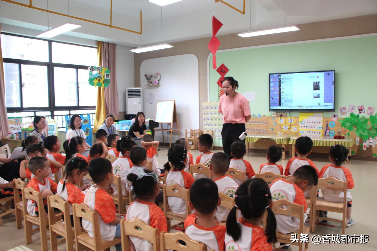 咸安区幼小衔接活动_学前科学保教实践_大班民间游戏专题