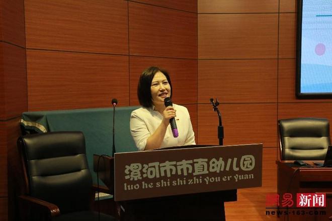 幼儿园游戏专题总结_漯河市市直幼儿园教师培训会_市领航工作室发展共同体培训