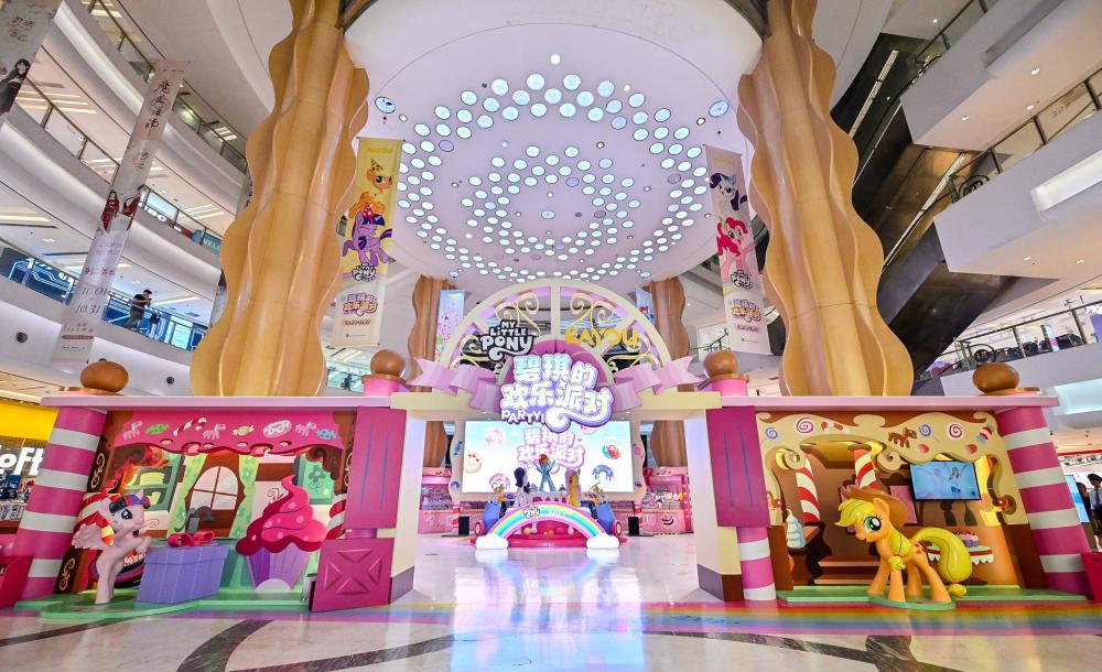 《小马宝莉》卡牌亮相全球，卡游加速全球化布局