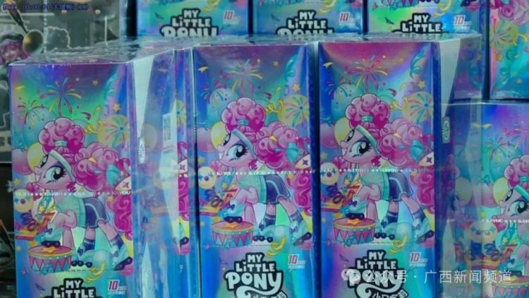 “小马宝莉”爆火！一张卡片卖10万元以上天价? 小学生为集卡“氪金”