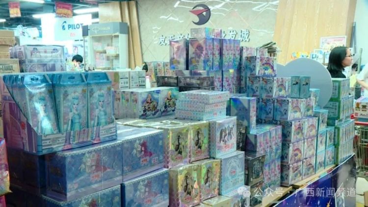 “小马宝莉”爆火！一张卡片卖10万元以上天价? 小学生为集卡“氪金”