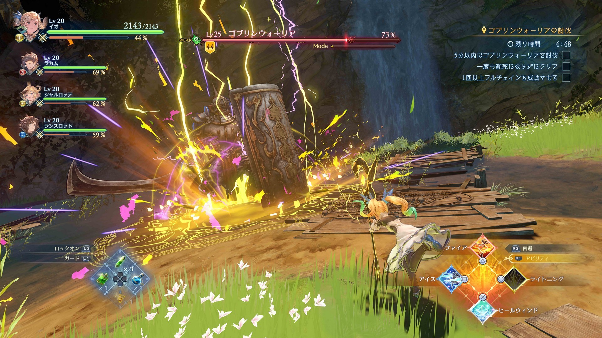 不玩游戏被扣薪水新闻_权力滥用游戏充值案例_公职人员沉迷游戏被开除