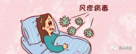 速看!吉林疾控最新发布