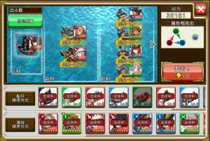 战之海贼 iOS版 游戏攻略_战之海贼 安卓版 国服上线_海贼王专题游戏