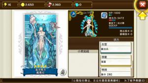 海贼王专题游戏_战之海贼 安卓版 国服上线_战之海贼 iOS版 游戏攻略