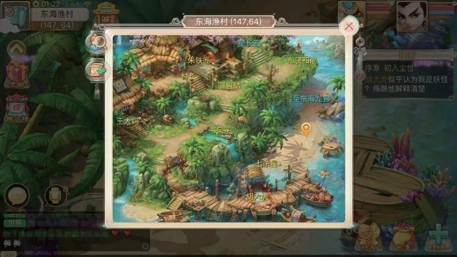 游戏界面分类与特点_游戏界面设计风格_游戏专题页面设计