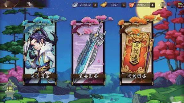 游戏界面分类与特点_游戏界面设计风格_游戏专题页面设计