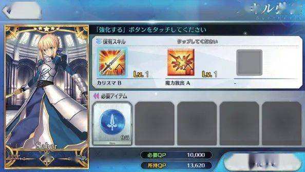 游戏专题页面设计_游戏界面设计风格_游戏界面分类与特点