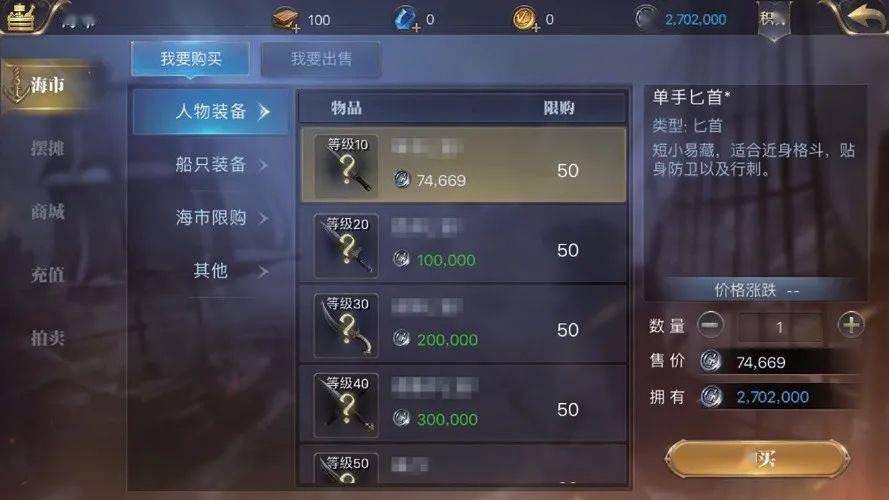 游戏界面分类与特点_游戏专题页面设计_游戏界面设计风格