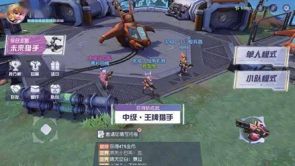 游戏专题页面设计_游戏界面设计风格_游戏界面分类与特点