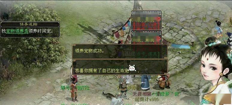 游戏专题页面设计_游戏界面分类与特点_游戏界面设计风格